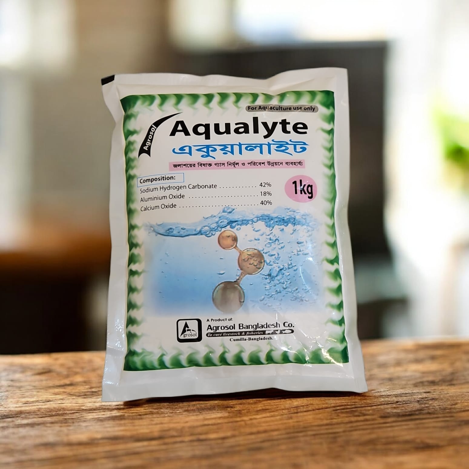 Aqualyte