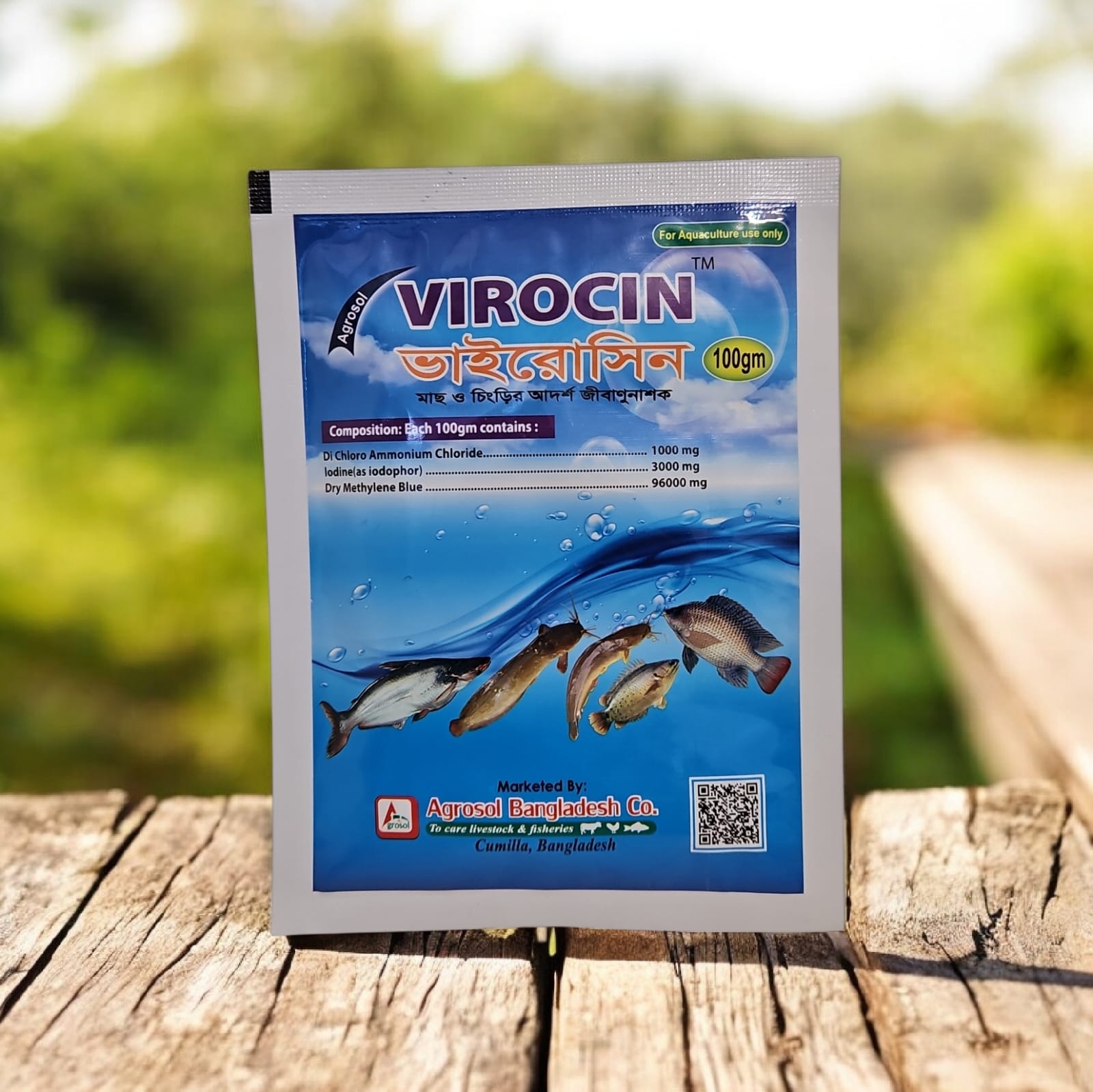 Virocin